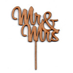 LASER DIX- FIESTAS Y EVENTOS COD. 1273 CASAMIENTOS